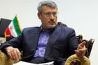 MKO terrorist group using propaganda to mislead Iranians on coronavirus outbreak