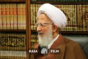 پیام آیت الله جوادی آملی درباره کرونا به مردم
