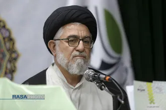 آیین رونمایی و رویداد فراخوان پژوهشی مبتنی بر پیام رهبر شهید امام خامنه&zwnj;ای (ره)