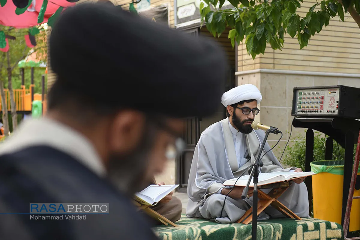 جزء&zwnj;خوانی قرآن کریم در بوستان بنفشه قم