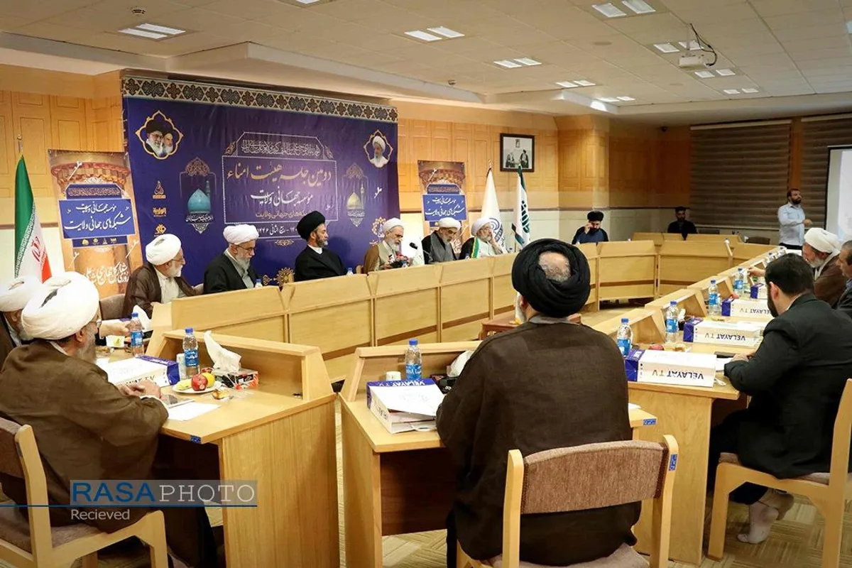 دیدار اعضای هیات امنای موسسه جهانی ولایت با حضرت آیت الله العظمی مکارم شیرازی