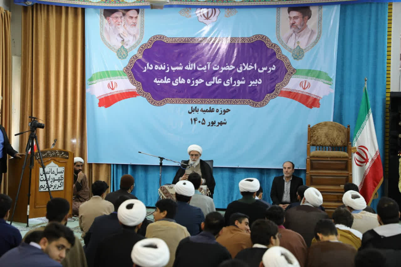 گزارشی از سفر دبیر شورای عالی حوزه های علمیه به مازندران+ تصاویر گزارشی از سفر دبیر شورای عالی حوزه های علمیه به مازندران+ تصاویر