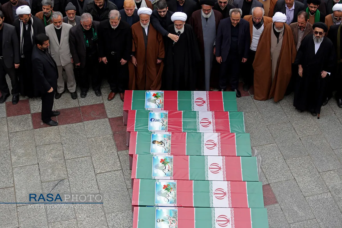 تشییع شهداء حادثه هواپیمای اوکراینی در قم
