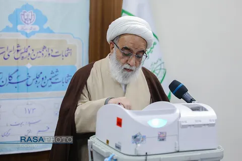 مشارکت جمعی از علما و اعضای جامعه مدرسین در انتخابات