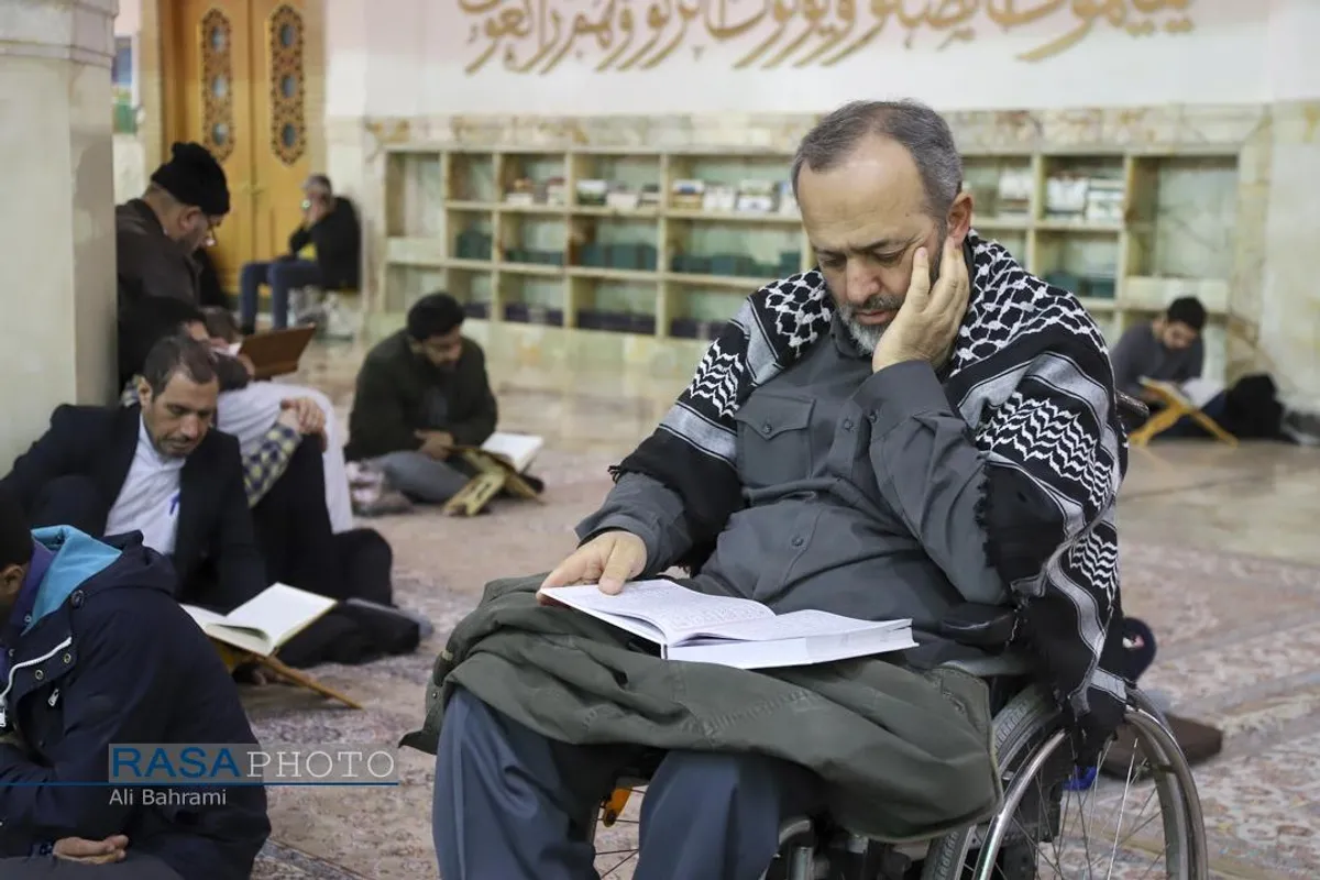 آئین جزء&zwnj;خوانی قرآن کریم در حرم حضرت معصومه (س)