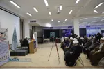 افتتاحیه دومین نمایشگاه تخصصی پژوهش&zwnj;های فقهی