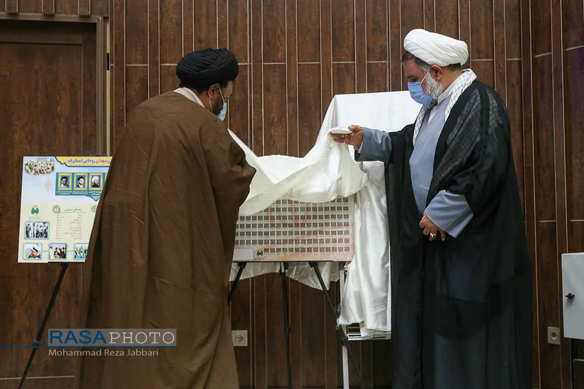 همایش تخصصی شهدای روحانی قم&lrm;&lrm;