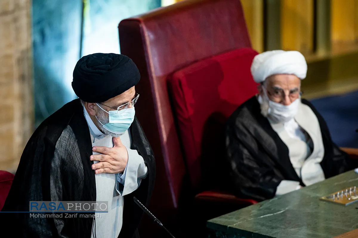 نهمین اجلاسیه رسمی مجلس خبرگان رهبری