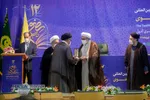 اختتامیه دوازهمین جشنواره بین المللی کتاب سال رضوی&lrm;