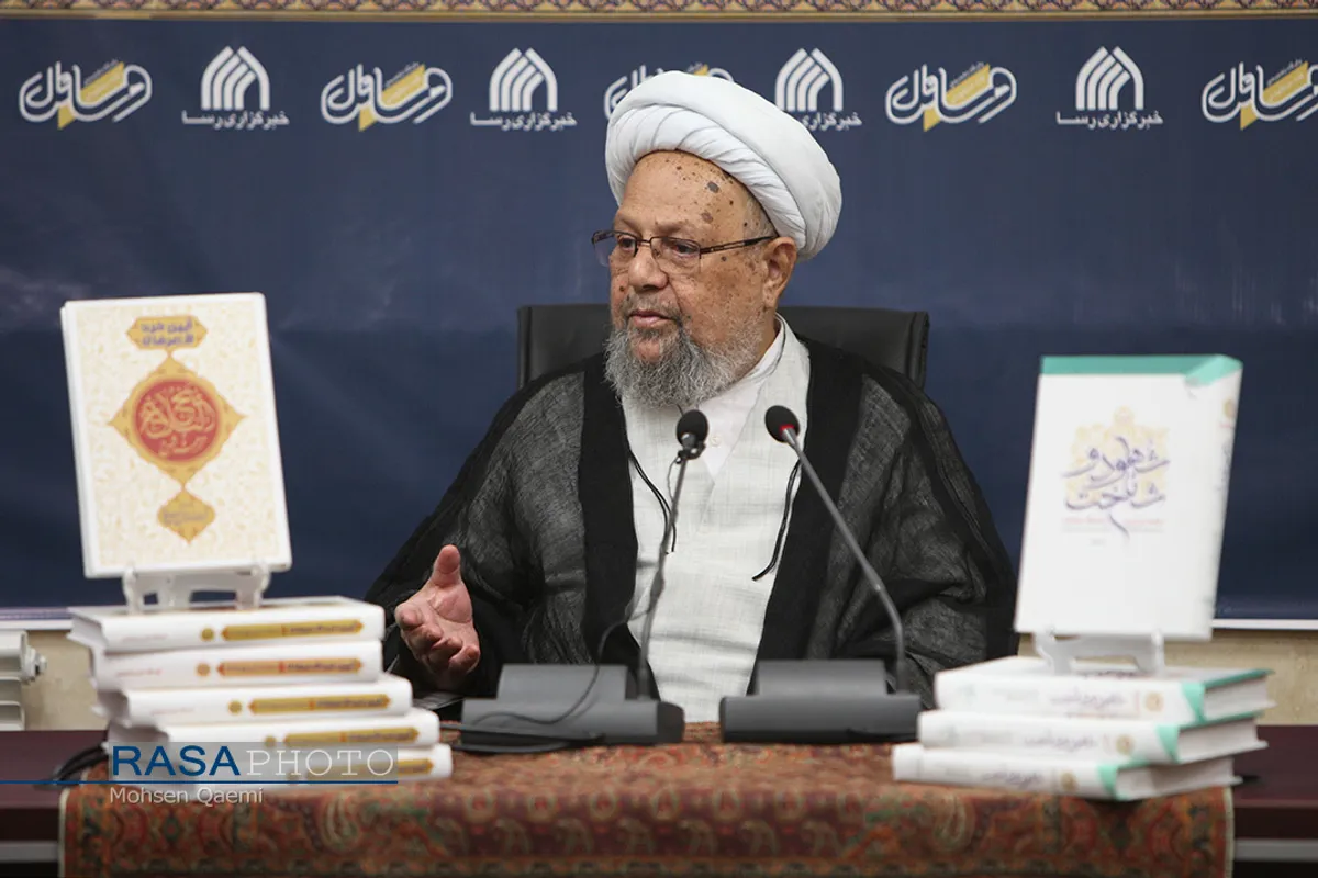 رونمایی از دو اثر فاخر آیت الله ممدوحی