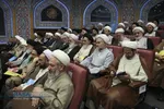 همایش بین&zwnj;المللی یکصدمین سالگشت بازتأسیس حوزه علمیه قم