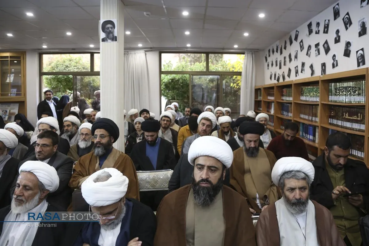 اختتامیه همایش ملی پیشتازان نهضت اسلامی " آیت&zwnj;الله یزدی (ره) "