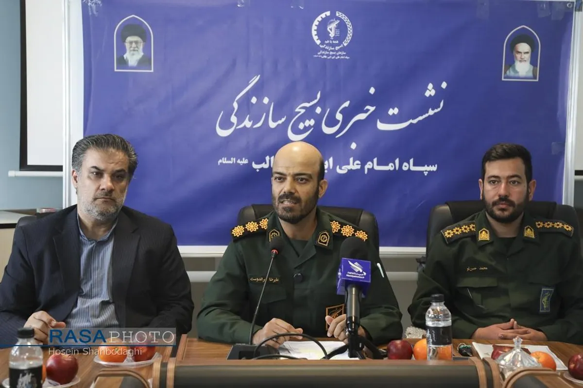 نشست خبری اعلام برنامه&zwnj;های هفته بسیج سازندگی