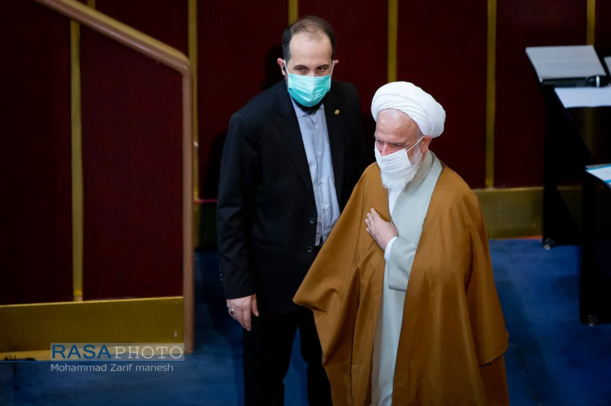 نهمین اجلاسیه رسمی مجلس خبرگان رهبری