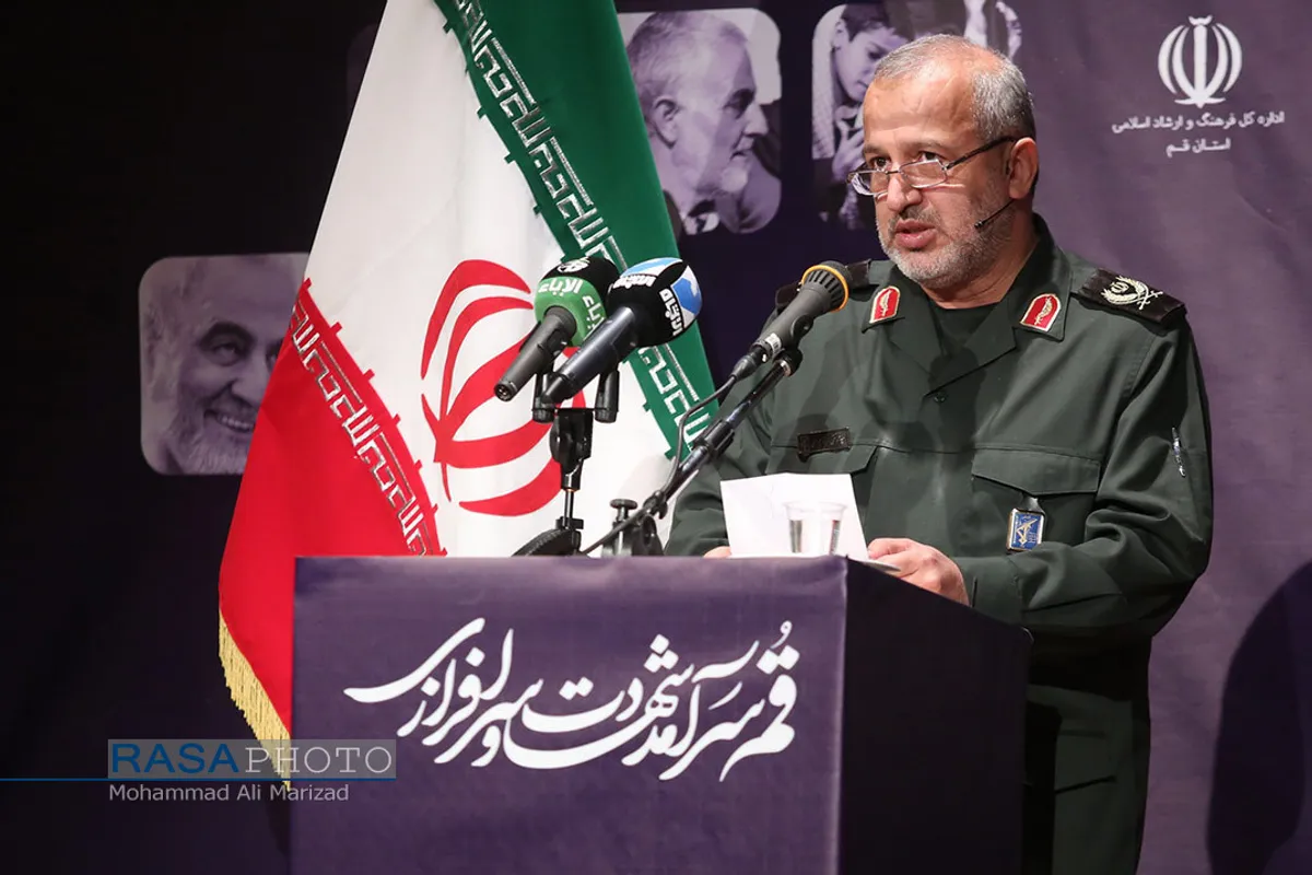 مراسم سالگرد شهادت شهید سپهبد حاج قاسم سلیمانی در قم