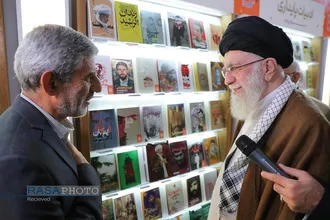 بازدید رهبر معظم انقلاب از سی و پنجمین نمایشگاه بین&zwnj;المللی کتاب تهران