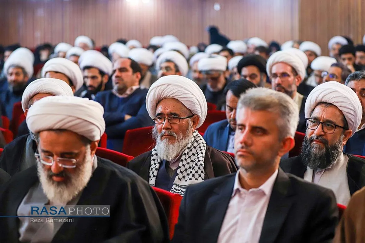 همایش ملی وحدت حوزه و دانشگاه