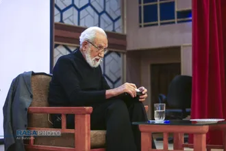 بیستمین پیش&zwnj;همایش، همایش بین&zwnj;المللی علوم انسانی اسلامی