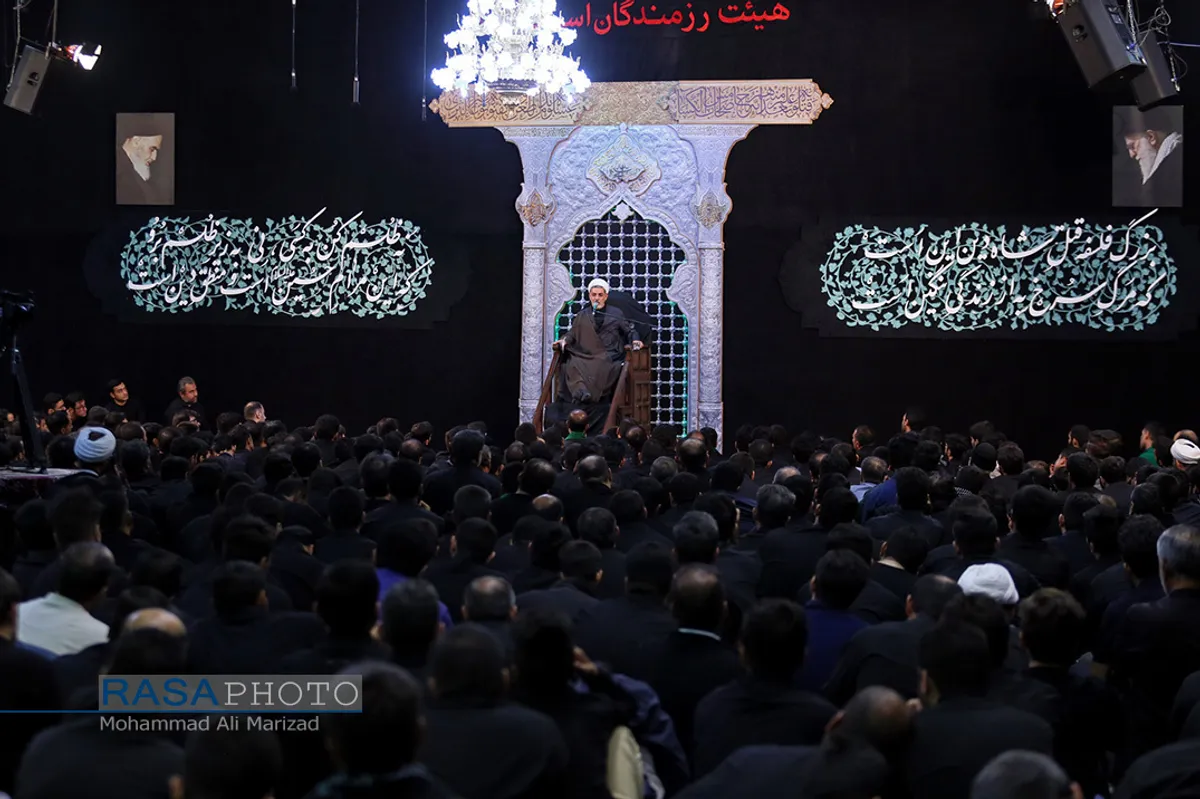 عزاداری هیئت رزمندگان اسلام در قم