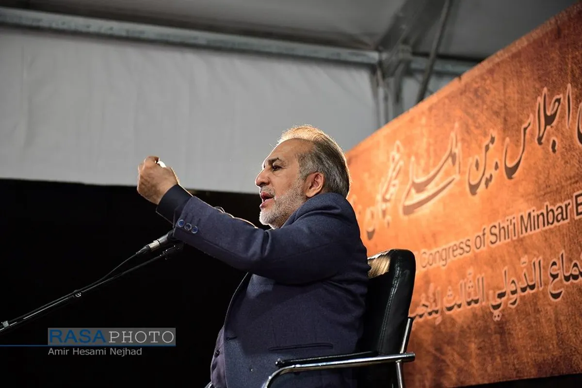 همایش بین المللی نخبگان منابر شیعه در کربلای معلی