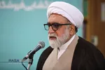 آیین رونمایی از کتاب&zwnj;های موسسات علمی و پژوهشی آستان قدس رضوی