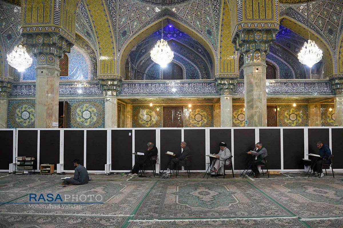 مراسم مناجات خوانی شب&zwnj;های ماه مبارک رمضان در مسجد امام حسن عسکری (ع)