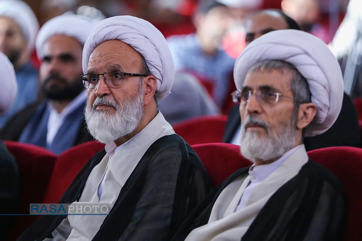 آیین رونمایی کتاب شرح نهج البلاغه متن بیانات حضرت آیت الله خامنه&zwnj;ای با سخنرانی آیت الله اعرافی مدیر حوزه علمیه
