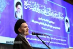 سیزدهمین اجلاسیه سراسری جامعه مدرسین حوزه علمیه قم و علمای بلاد
