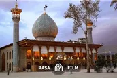 نماهنگ | یا شاهچراغ