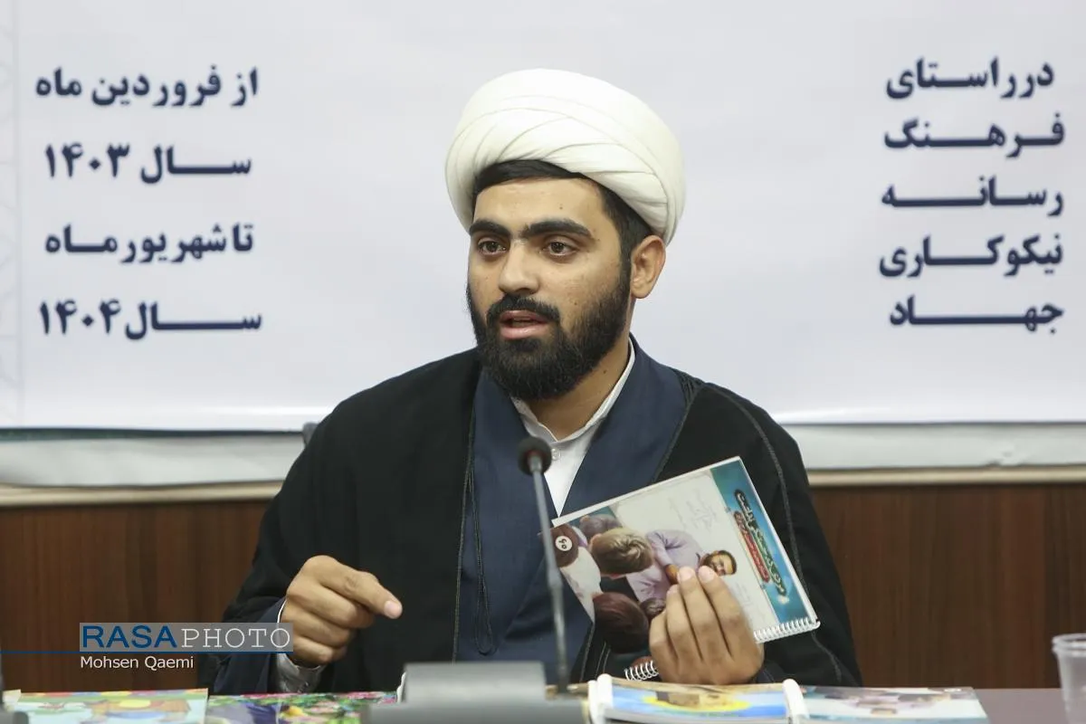 نشست خبری گزارش سالانه قرارگاه فرهنگی رسانه&zwnj;ای علمدار
