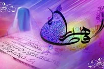 شرح سوره کوثر