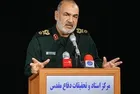 Iran not after war, but not afraid of one either