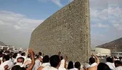 نماهنگ | امتحان الهی