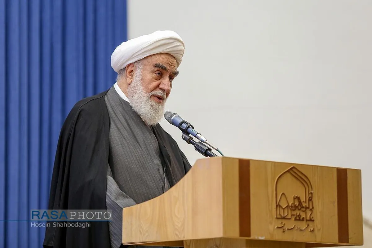 اجلاسیه گرامیداشت چهلمین سال تأسیس جامعه&zwnj;الزهرا (سلام&zwnj;الله&zwnj;علیها)