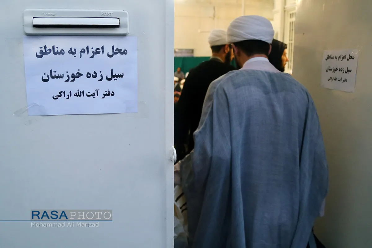 اعزام طلاب و جوانان جهادی به مناطق سیل زده خوزستان