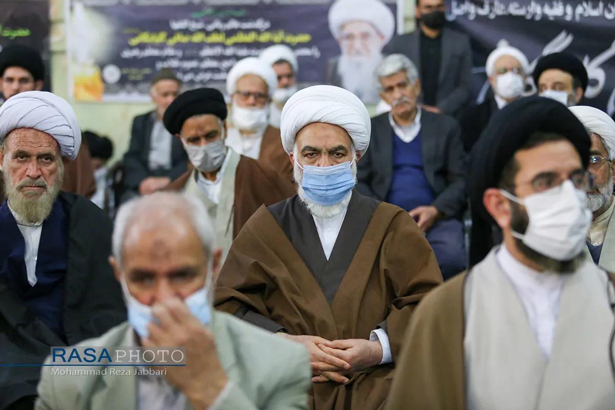 مراسم چهلمین روز ارتحال مرجع بصیر حضرت آیت الله صافی گلپایگانی