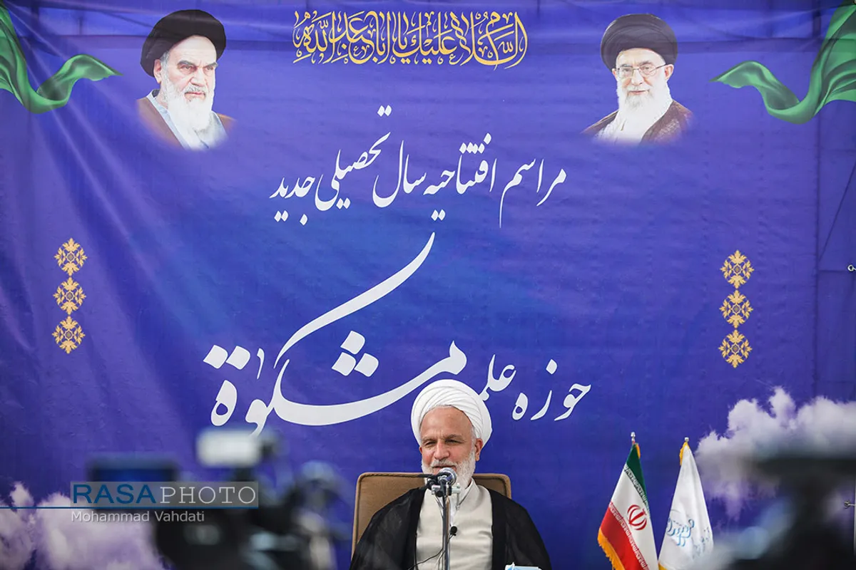 مراسم افتتاحیه سال تحصیلی جدید حوزه علمیه مشکوة