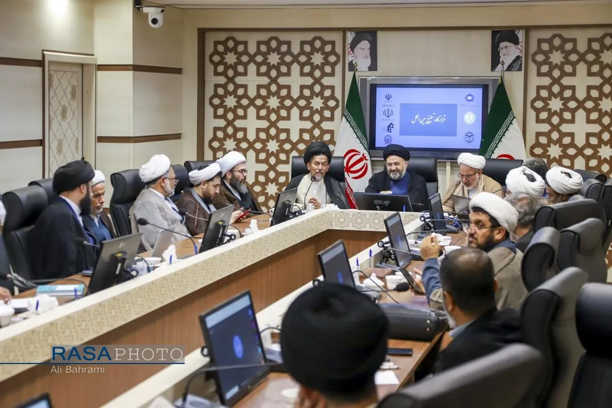 نشست هم&zwnj;اندیشی مبلغان ایرانی اعزامی به خارج از کشور در ماه مبارک رمضان