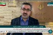 آخرین آمار کرونا در ایران از زبان سخنگوی وزارت بهداشت