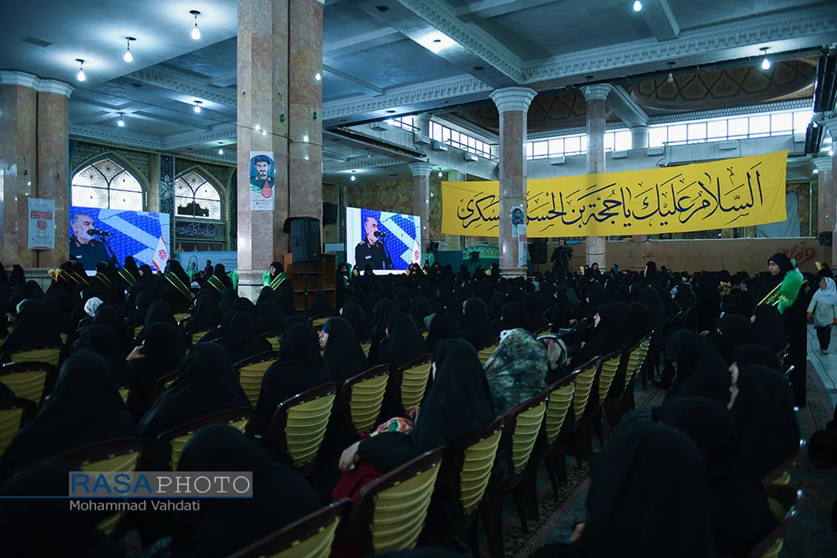 اجلاسیه پایانی کنگره ملی شهدای استان قم