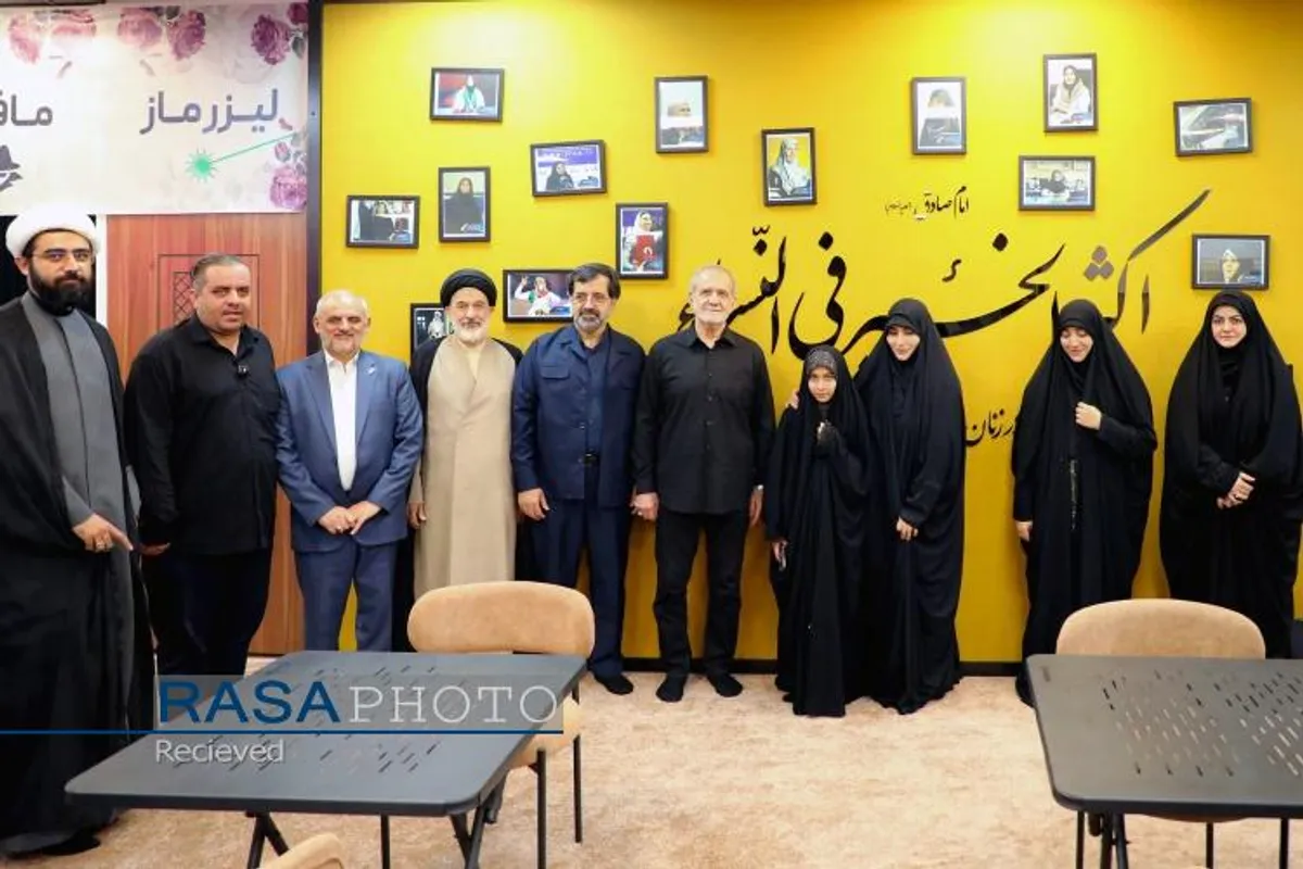 سفر پزشکیان به قم