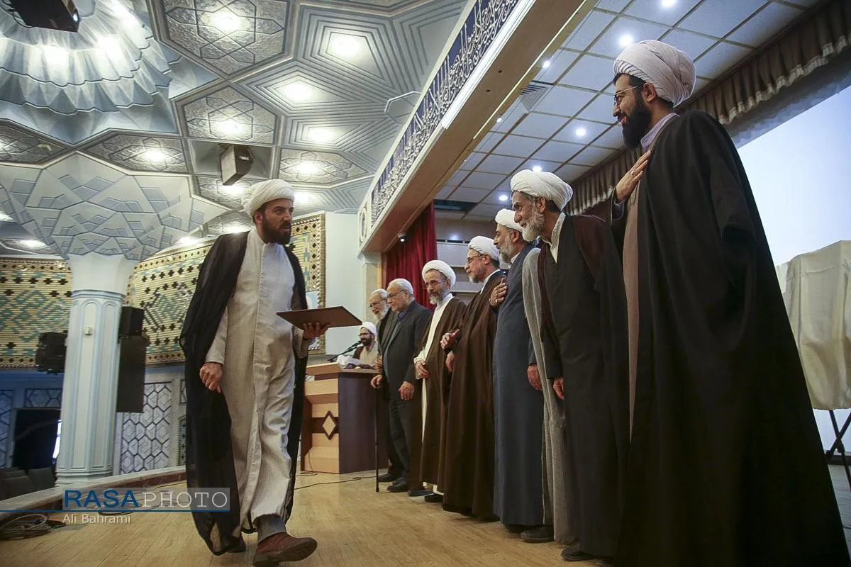 بیستمین پیش&zwnj;همایش، همایش بین&zwnj;المللی علوم انسانی اسلامی