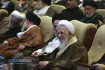همایش بین&zwnj;المللی یکصدمین سالگشت بازتأسیس حوزه علمیه قم
