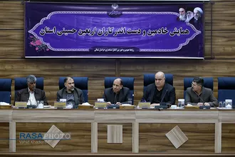 همایش خادمین و دست اندرکاران اربعین حسینی خراسان شمالی