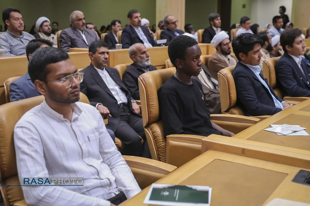 چهلمین کنفرانس بین المللی وحدت اسلامی