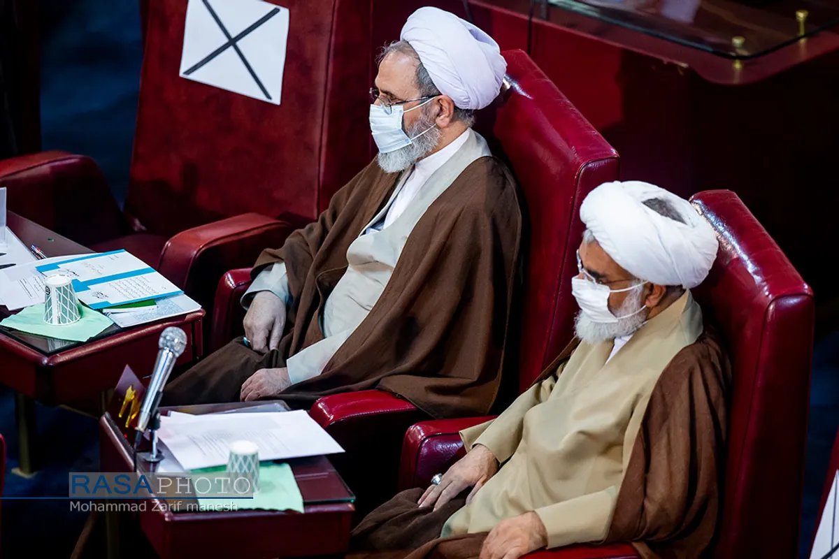 نهمین اجلاسیه رسمی مجلس خبرگان رهبری
