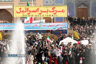 بعثت انقلاب | راهپیمایی پرشکوه مردم اصفهان در یوم الله 22 بهمن