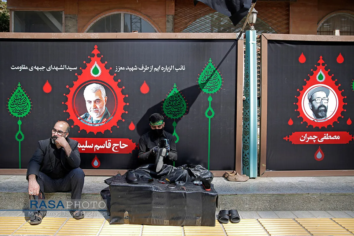 نمایشگاه طریق الجنة&lrm;