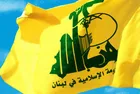Hezbollah Ready for Operations inside Israel