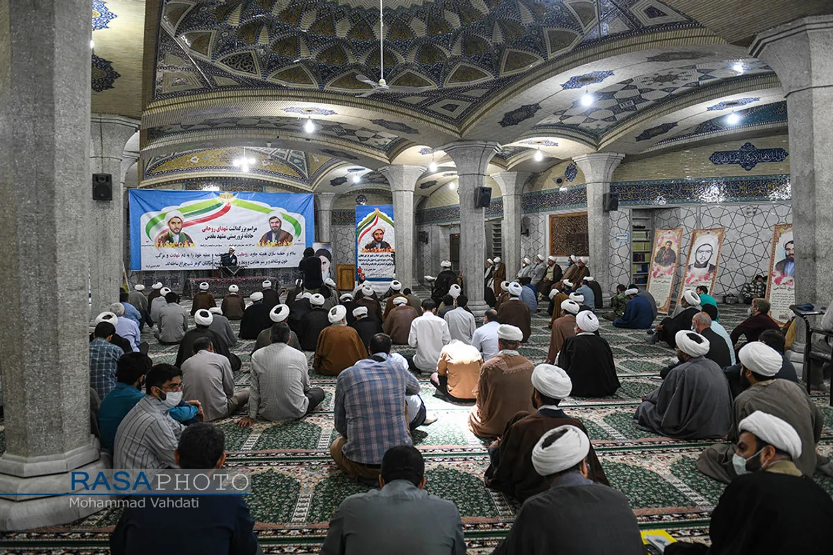 مراسم بزرگداشت شهدای روحانی حادثه تروریستی حرم مطهر رضوی